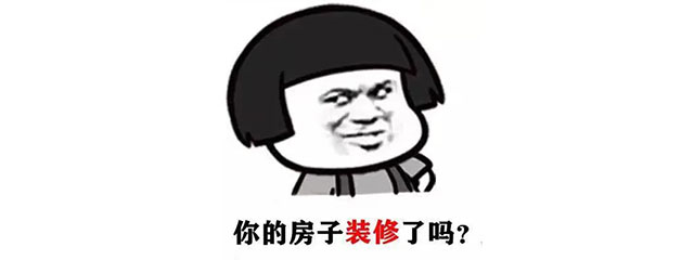 國(guó)慶打算怎么過(guò)？這份“國(guó)慶攻略”請(qǐng)務(wù)必收藏~