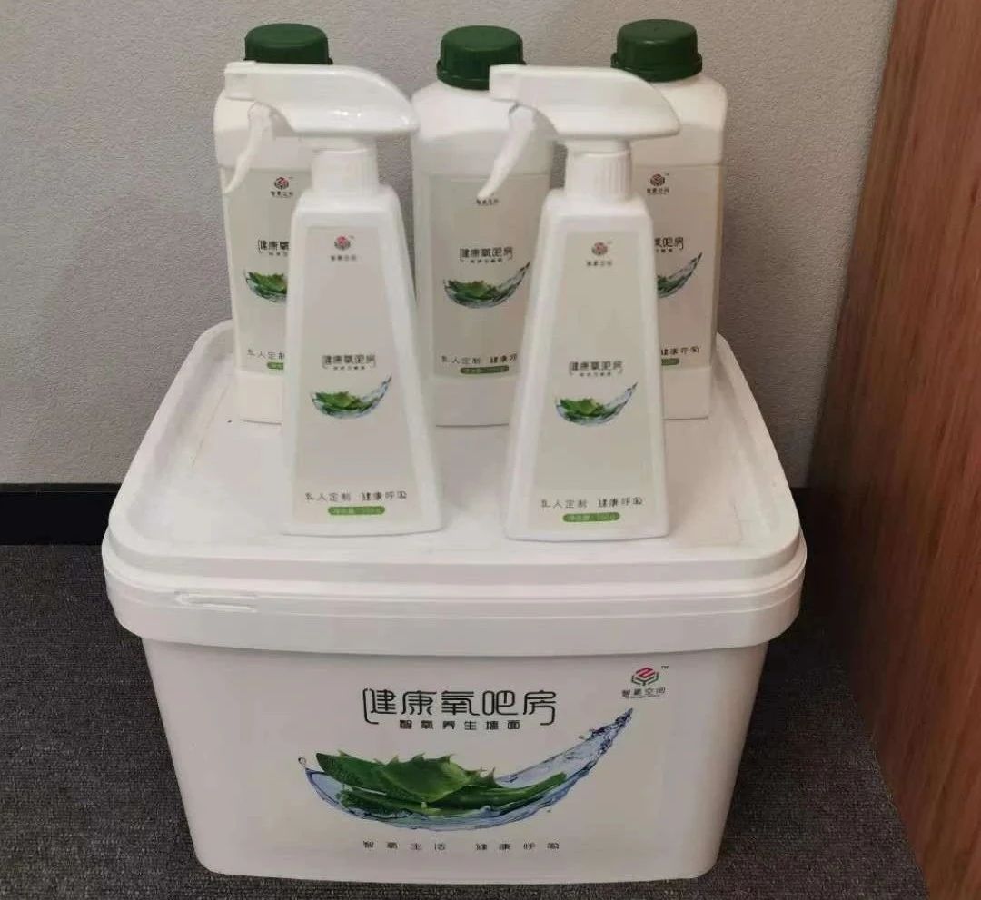 健康家居從墻面開(kāi)始！有了它，在家也能呼吸到大山里的空氣！