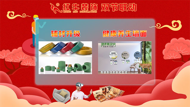 國慶假期僅剩最后3天?。?！這個(gè)地方你還沒去？