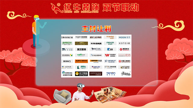 國慶假期僅剩最后3天！??！這個(gè)地方你還沒去？