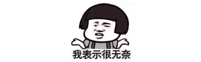 快，薅羊毛了！紅牛裝飾“雙十一”超級鉅惠活動強(qiáng)勢來襲，不容錯過！
