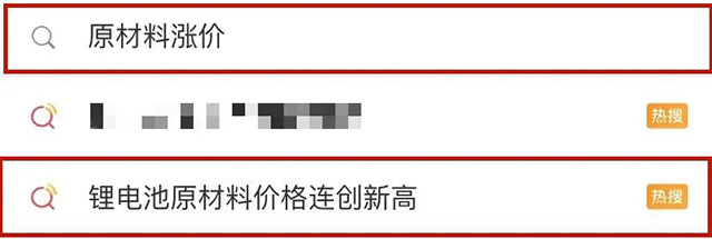 快，薅羊毛了！紅牛裝飾“雙十一”超級鉅惠活動強(qiáng)勢來襲，不容錯過！