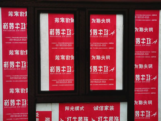 重陽佳節(jié)｜帶您走進(jìn)最真實(shí)的施工現(xiàn)場(chǎng)！