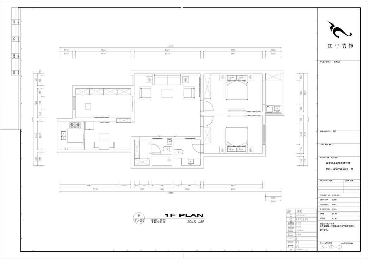 劉小勇｜黃埔花園12-503-120㎡-現(xiàn)代風格｜3室2廳2衛(wèi)｜老房裝修｜定制家￥145000｜全包14