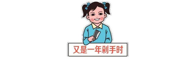 千里之行始于足下，今天的工地巡檢有點不一樣！