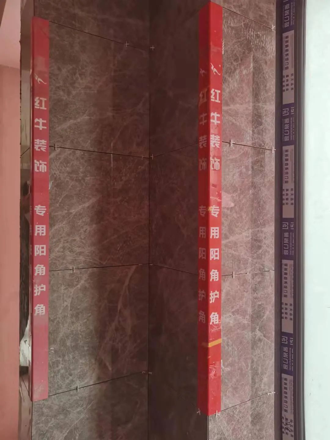千里之行始于足下，今天的工地巡檢有點不一樣！