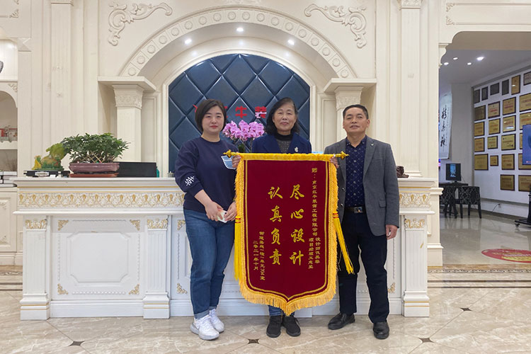 再收錦旗｜一面錦旗+一封超長感謝信，這背后究竟是怎樣的……