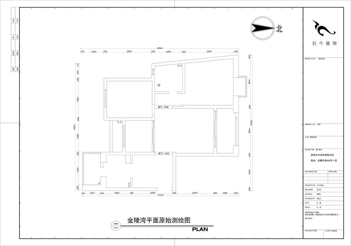【實(shí)景案例】陶陽｜金陵灣-120㎡-輕奢風(fēng)格｜3室2廳1衛(wèi)｜新房裝修｜定制家￥152834｜全包15萬｜00_01平面原始測(cè)繪圖