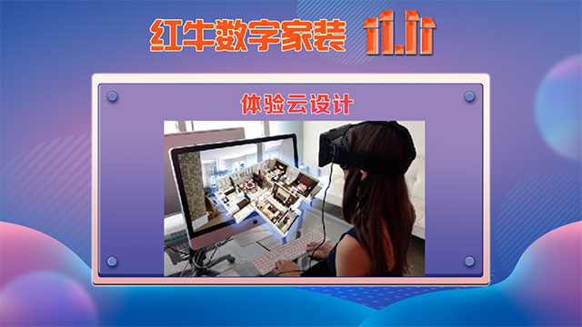 【今年雙11】能不能少點套路，多一點真誠？