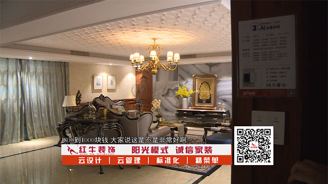 冬天太冷不想起床開/關(guān)燈？有了它，再也不怕半夜……