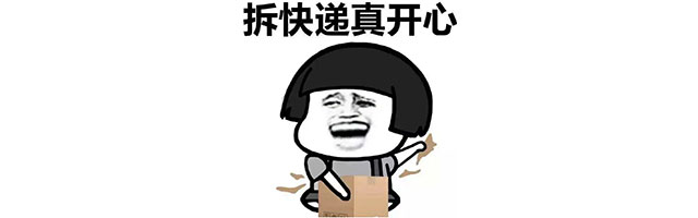 千萬別給自己留遺憾！有些優(yōu)惠一旦錯過了，就再也沒有了