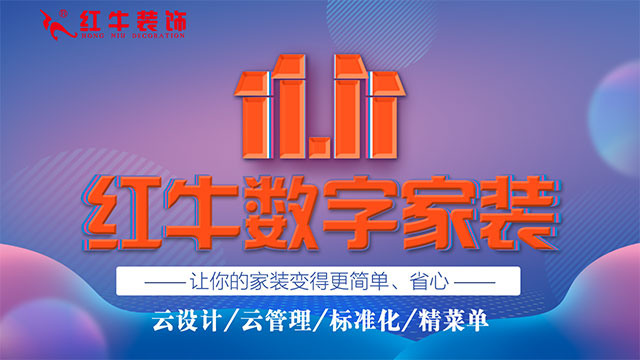 千萬別給自己留遺憾！有些優(yōu)惠一旦錯過了，就再也沒有了