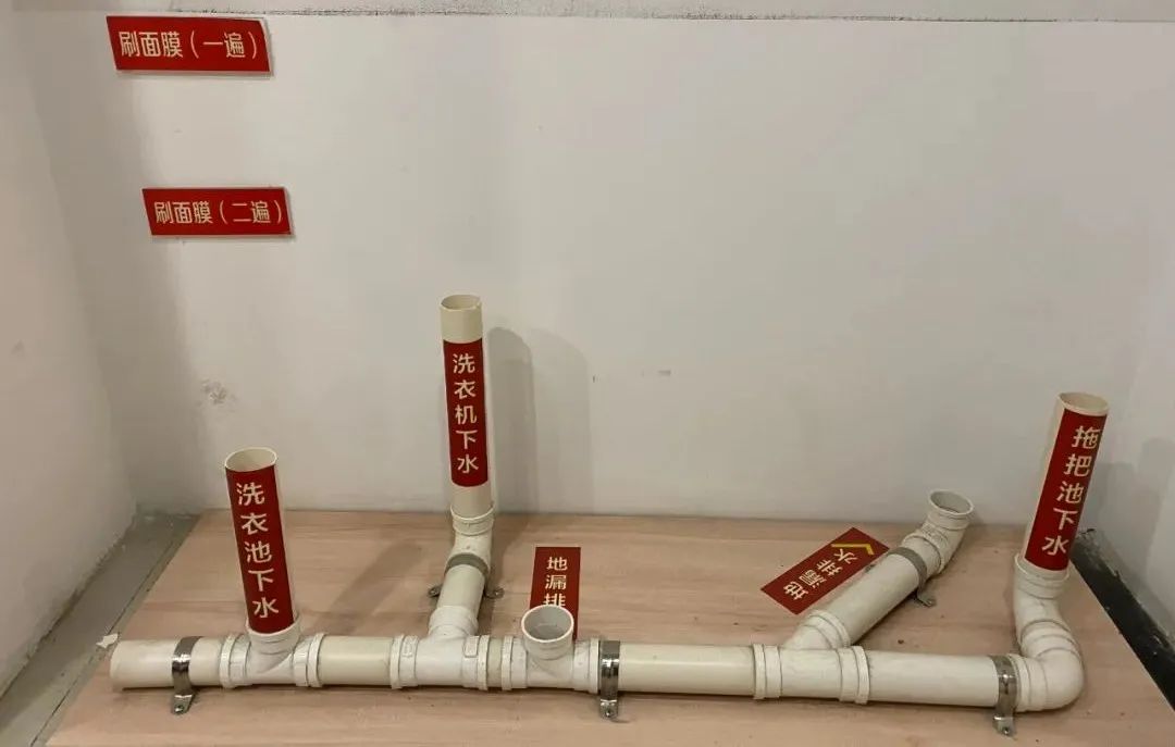 20211124家裝明白人｜20181121家裝明白人｜南京紅牛裝飾對一線員工的施工培訓內容07文章配圖