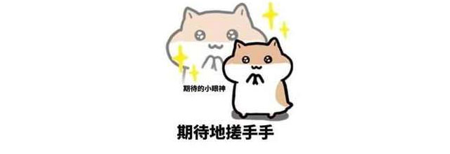 跨年盛惠，“神秘大禮”等您來領(lǐng)，數(shù)量不多！搶完即止！