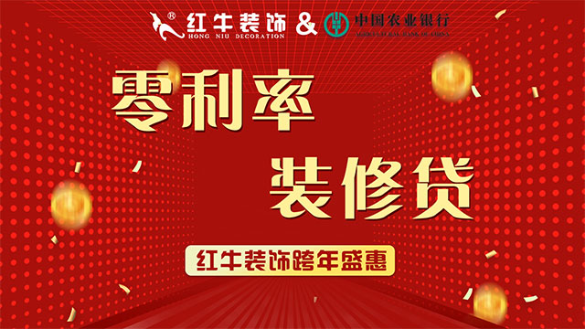 跨年盛惠，“神秘大禮”等您來領(lǐng)，數(shù)量不多！搶完即止！