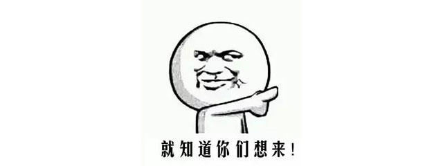 跨年盛惠，“神秘大禮”等您來領(lǐng)，數(shù)量不多！搶完即止！