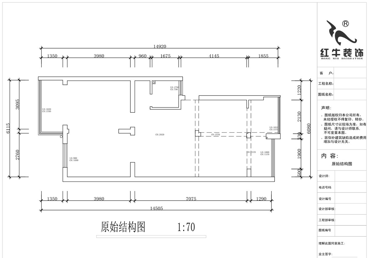 蔣?。娚缴角f24-303-90㎡-現(xiàn)代簡約風格｜3室1廳1衛(wèi)｜舊房裝修｜定制家￥120000｜全包13萬｜00_01原始結構圖