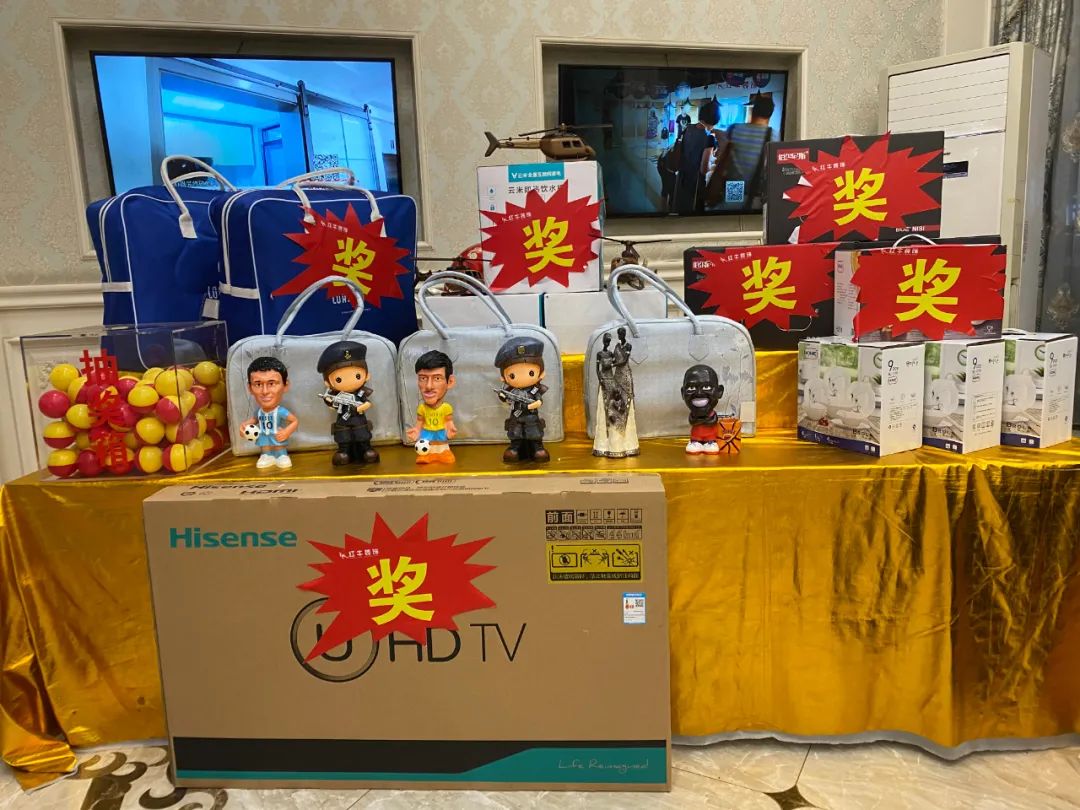 2022元旦快樂(lè)！紅牛裝飾為您準(zhǔn)備了新年大禮，速來(lái)領(lǐng)取哦！