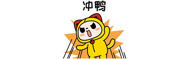 裝修材料一天一個(gè)價(jià)？這里有年終專屬“保價(jià)”，了解一下！