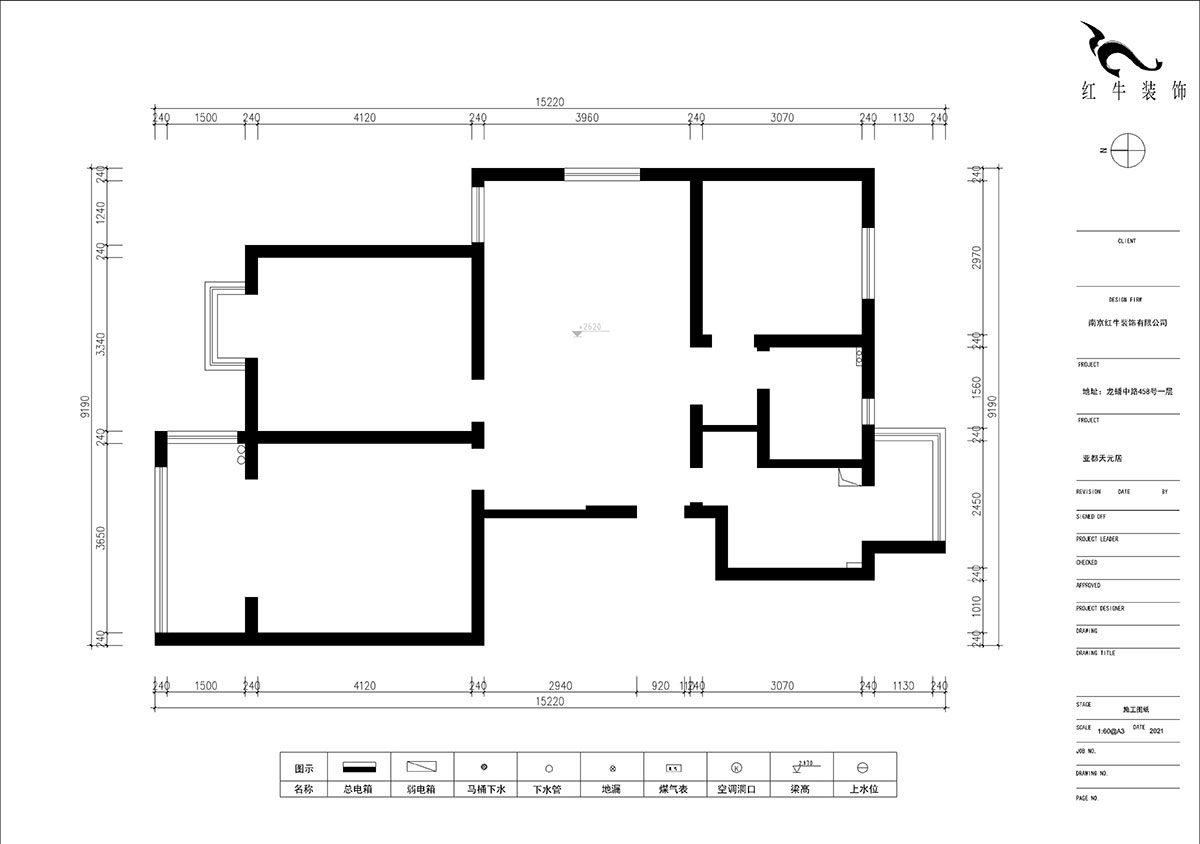 朱明琪｜亞都天元居9-1004-113㎡-現(xiàn)代簡(jiǎn)約風(fēng)格｜3室1廳1衛(wèi)｜老房翻新｜定制家￥161800｜全包15萬(wàn)｜00_01原始布局圖