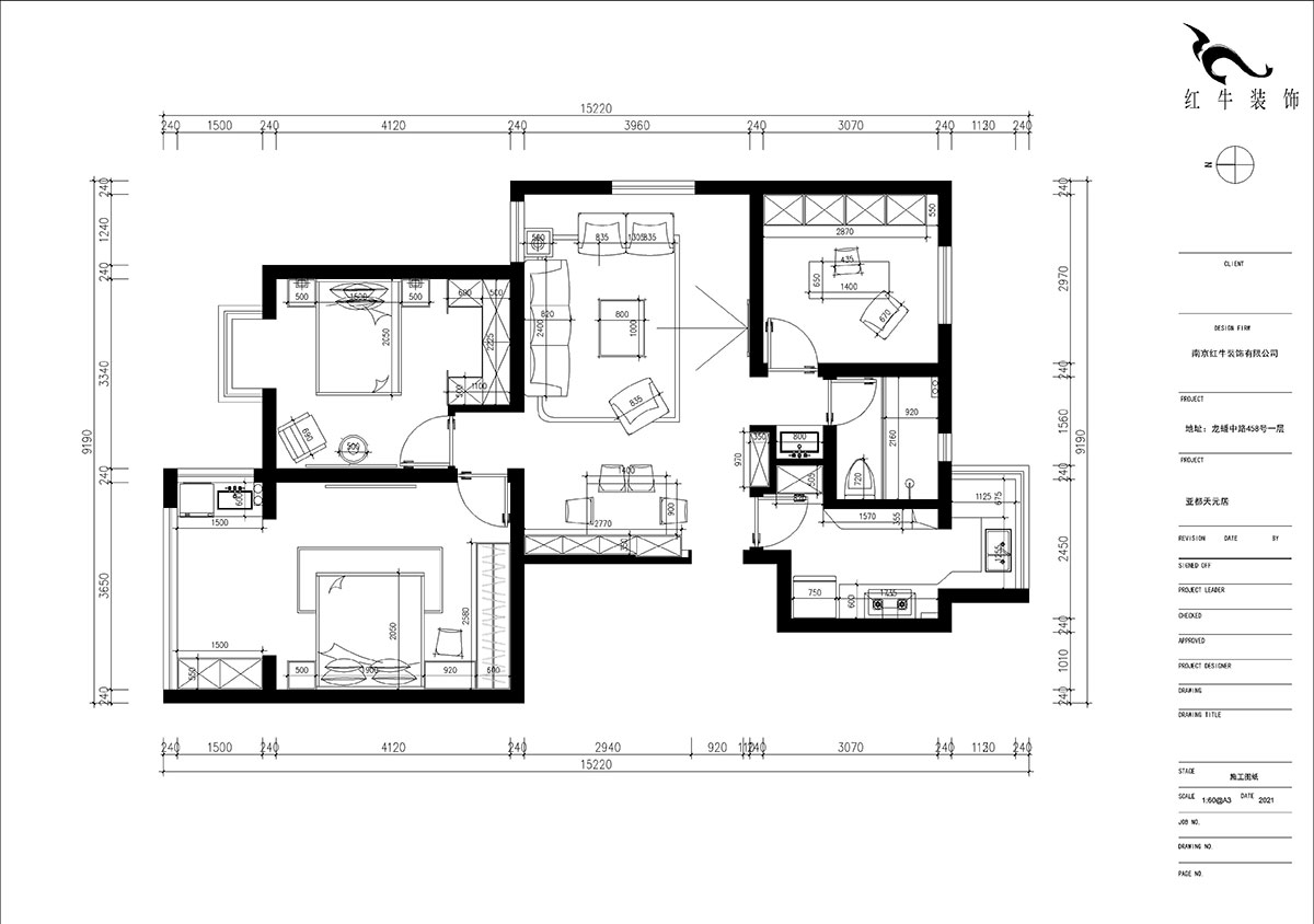 朱明琪｜亞都天元居9-1004-113㎡-現(xiàn)代簡(jiǎn)約風(fēng)格｜3室1廳1衛(wèi)｜老房翻新｜定制家￥161800｜全包15萬(wàn)｜00_03家具尺寸圖