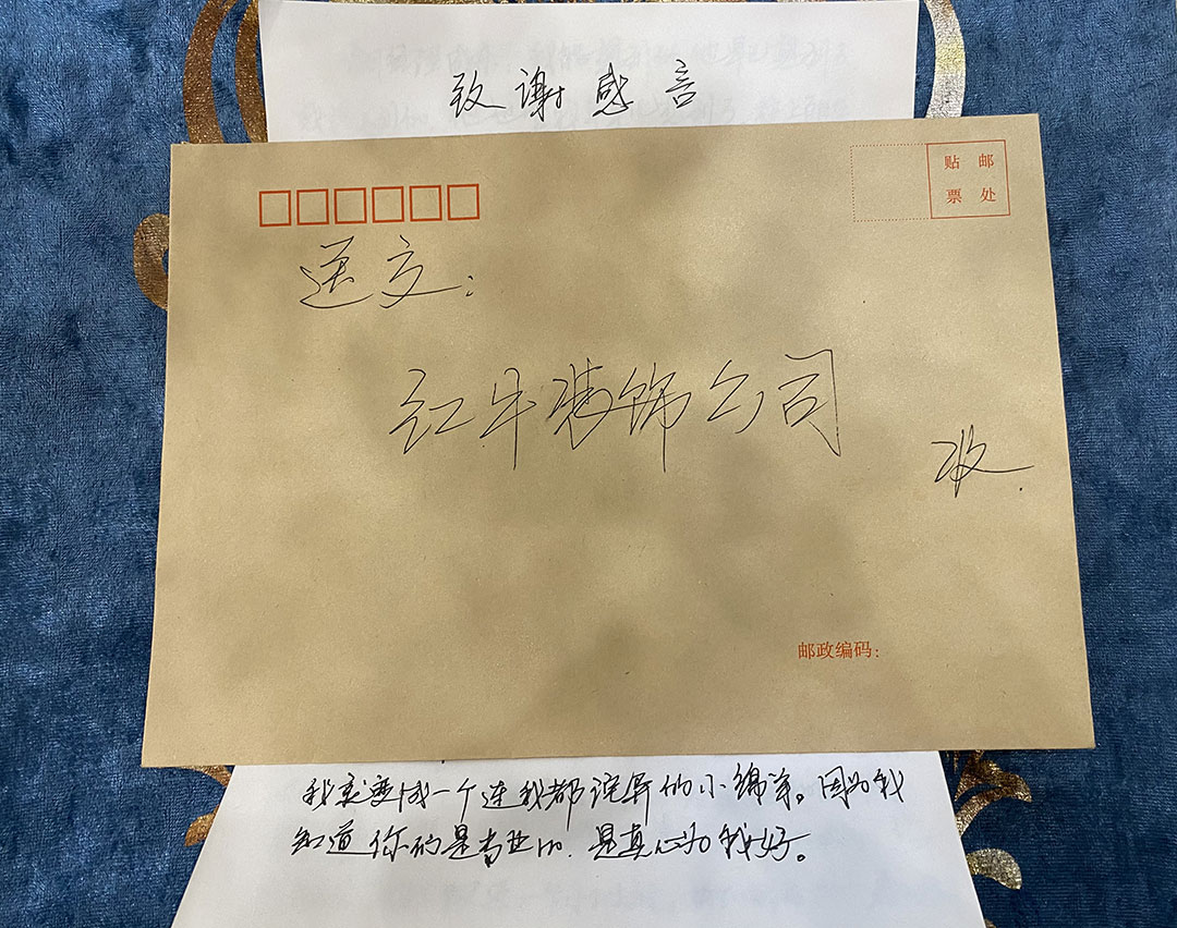南京西華龍樾裝修業(yè)主：施工設(shè)計(jì)雙一流 家裝當(dāng)然選紅牛
