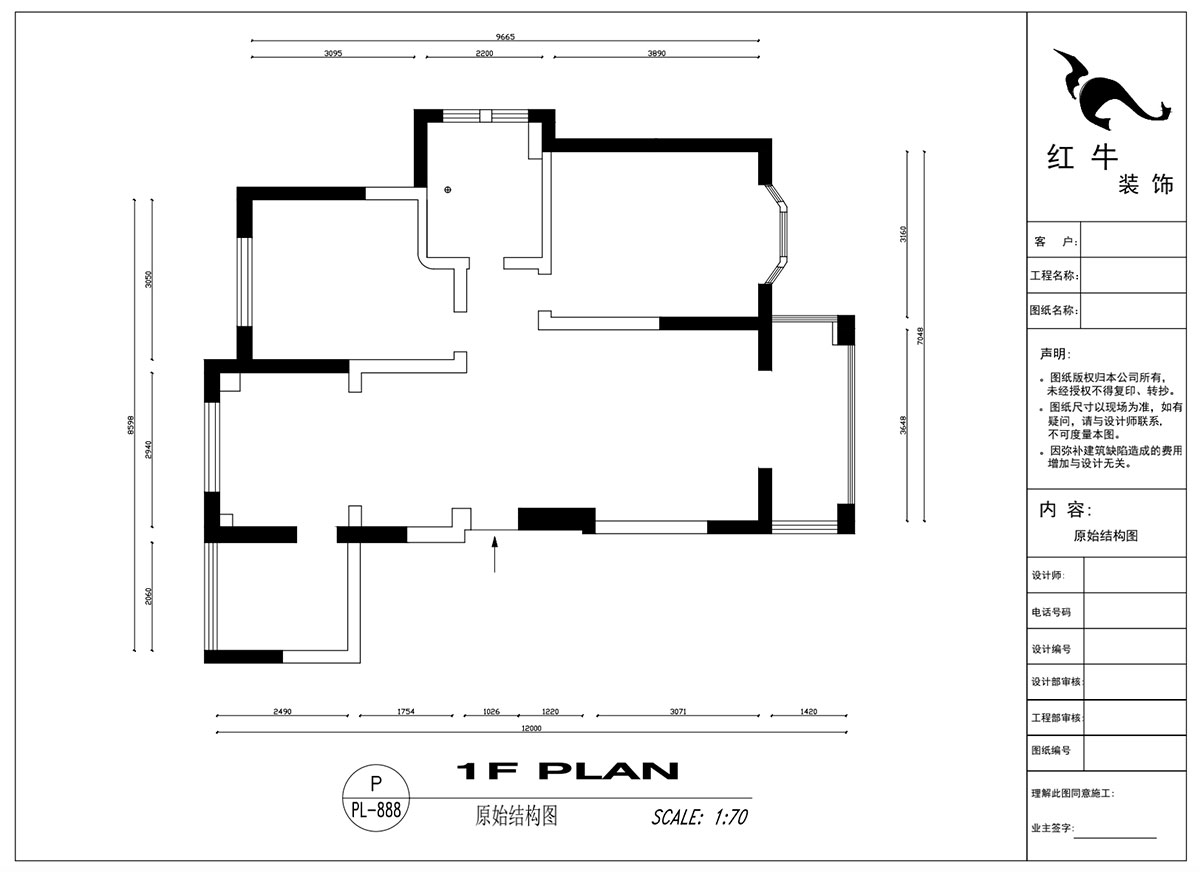 吳波｜御水灣花園61-401-90㎡-現(xiàn)代風(fēng)格｜2室2廳1衛(wèi)｜舊房裝修｜定制家￥102861｜全包11萬(wàn)｜00_01原始結(jié)構(gòu)圖