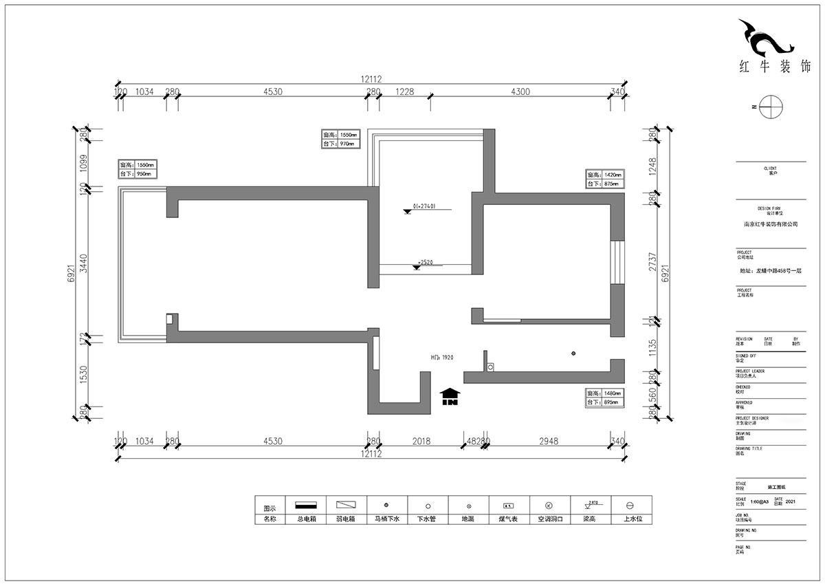朱明琪｜廳后街寧中里2-3-606-57㎡-現(xiàn)代簡約風(fēng)格｜2室2廳1衛(wèi)｜老房裝修｜定制家￥101015｜全包10萬｜00_01原始結(jié)構(gòu)圖