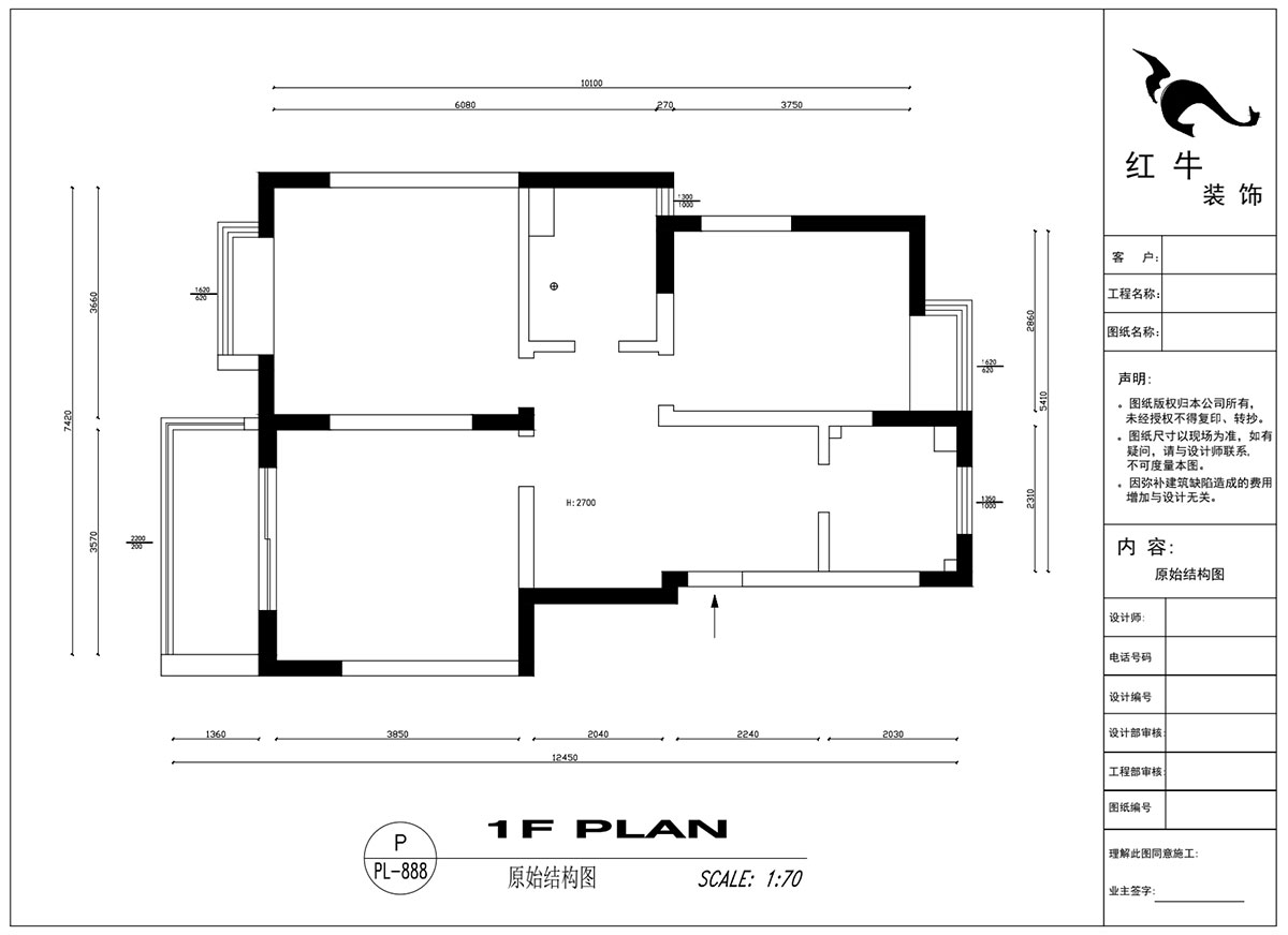 吳波｜亞東國際13-105-90㎡-現(xiàn)代風(fēng)格｜2室2廳2衛(wèi)｜舊房裝修｜定制家￥114404｜全包12萬｜00_01原始結(jié)構(gòu)圖