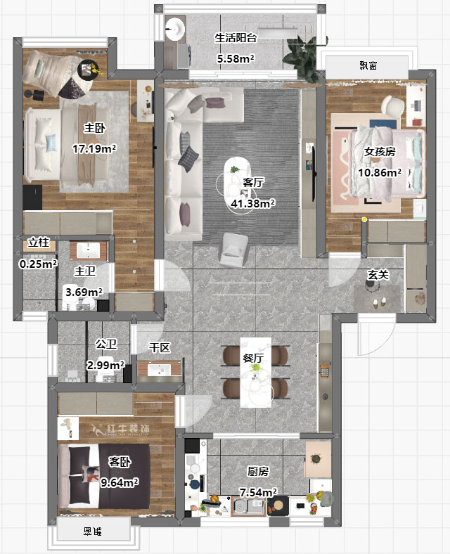 魏明花｜紫金明珠28-405-123㎡-現(xiàn)代簡約風(fēng)格｜3室2廳2衛(wèi)｜二手房裝修｜定制家￥175696｜全包17