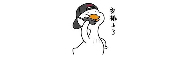 疫情防控不松懈｜紅牛裝飾云服務(wù)，讓您足不出戶搞定家裝