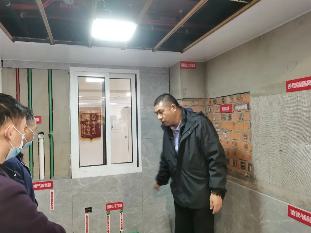 定期培訓(xùn)賦能，只為給您提供更專(zhuān)業(yè)、滿(mǎn)意的家裝體驗(yàn)！