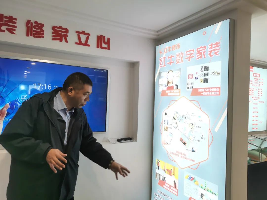 定期培訓(xùn)賦能，只為給您提供更專(zhuān)業(yè)、滿(mǎn)意的家裝體驗(yàn)！
