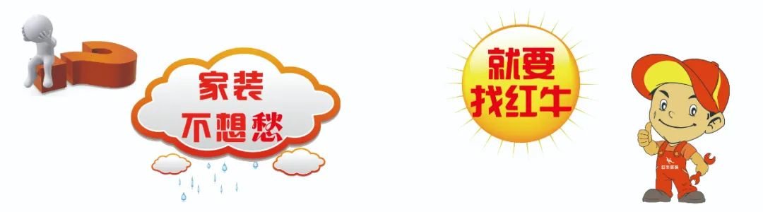 工地巡檢日：標準&品質(zhì)是底線，專業(yè)&用心是態(tài)度！