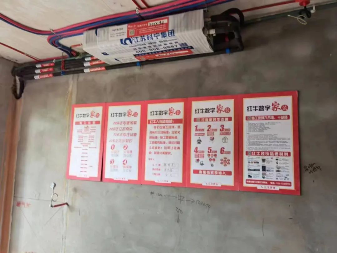 工地巡檢｜嚴(yán)控工程質(zhì)量，真正做到言必行，行必果！