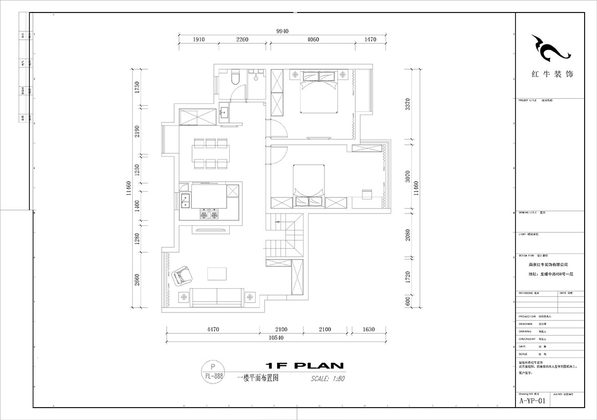 劉小勇｜時(shí)光澔韻華景園25-1-1801-150㎡-現(xiàn)代簡約風(fēng)格｜4室2廳2衛(wèi)｜老房裝修｜定制家｜全包23