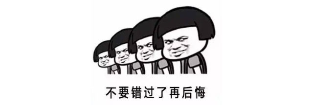 重要通知：紅牛裝飾“放心省心家裝節(jié)”榮耀啟動(dòng)，火爆來襲！