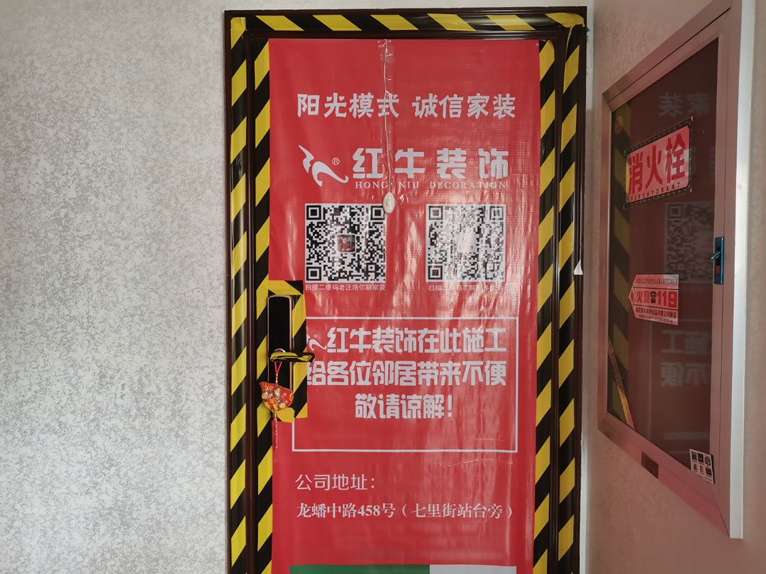 工地突擊巡檢｜看最真實的施工現(xiàn)場，做最放心的家裝！