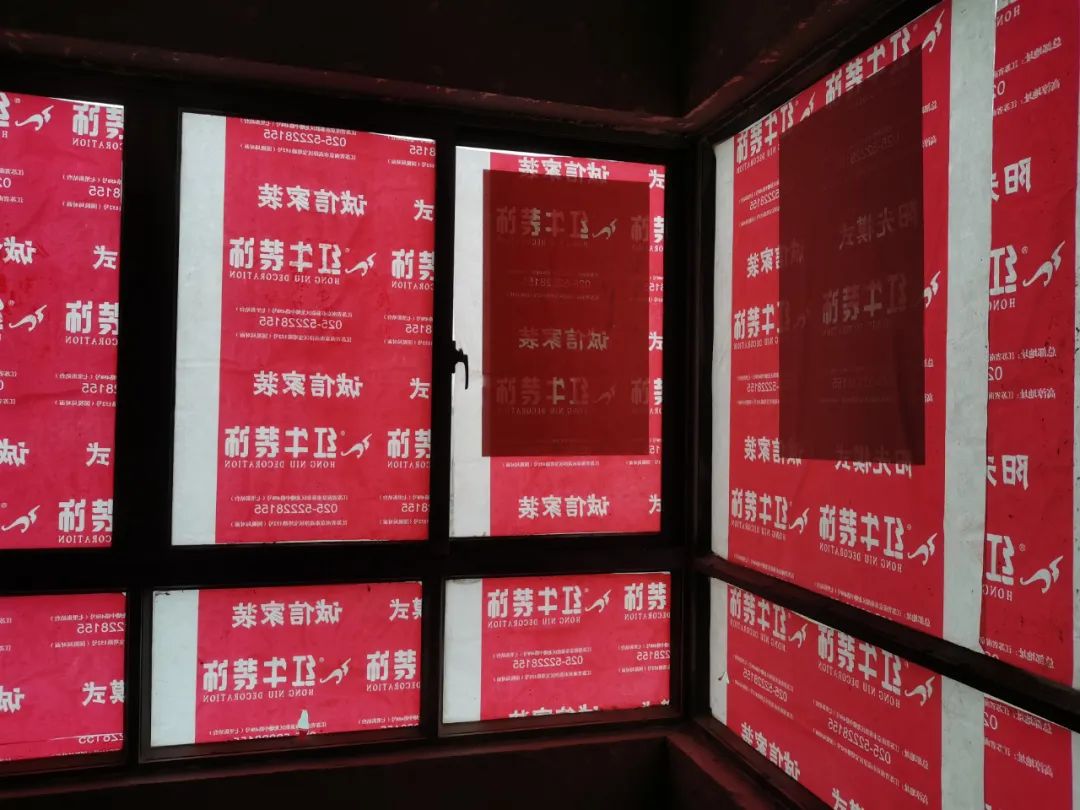 工地突擊巡檢｜看最真實的施工現(xiàn)場，做最放心的家裝！