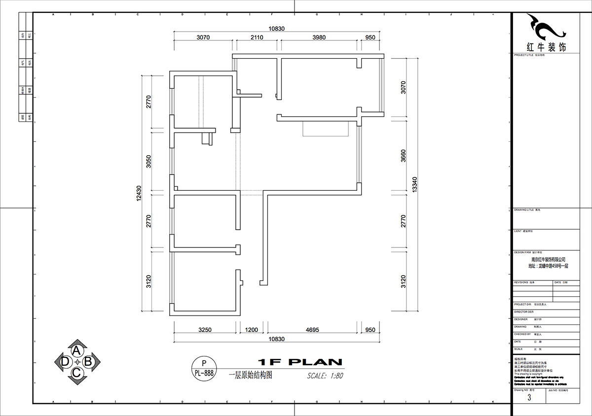 仇美蓉｜金城麗景北區(qū)8-2-1505-170㎡-簡約風(fēng)格｜4室2廳2衛(wèi)｜老房裝修｜定制家｜全包20