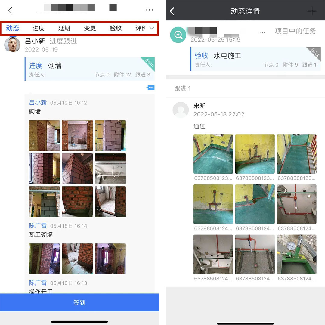 是誰(shuí)還在為裝修發(fā)愁？有了它，你想愁都難！