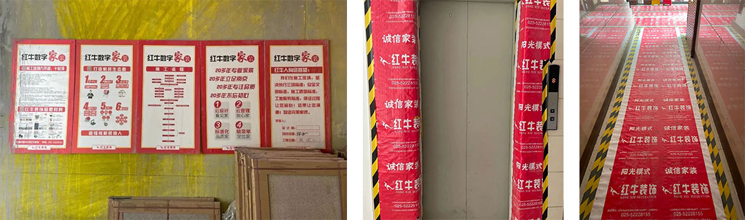 工地突擊巡檢｜標(biāo)準(zhǔn)化工地竟然做成這樣，難怪業(yè)主……