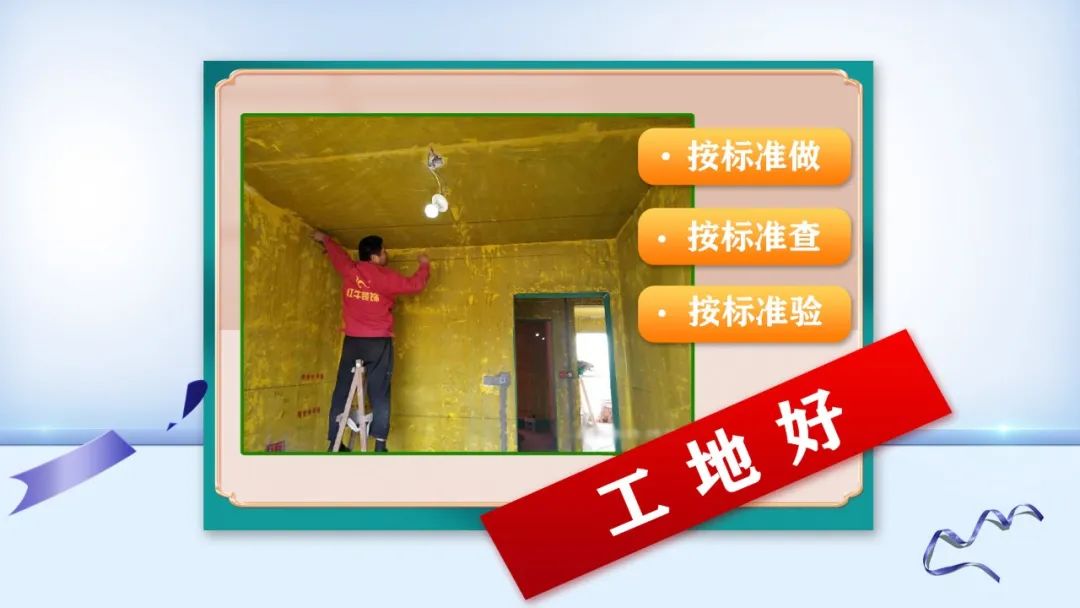 提前燃爆｜紅牛裝飾“618南京好家裝”鉅惠來襲！