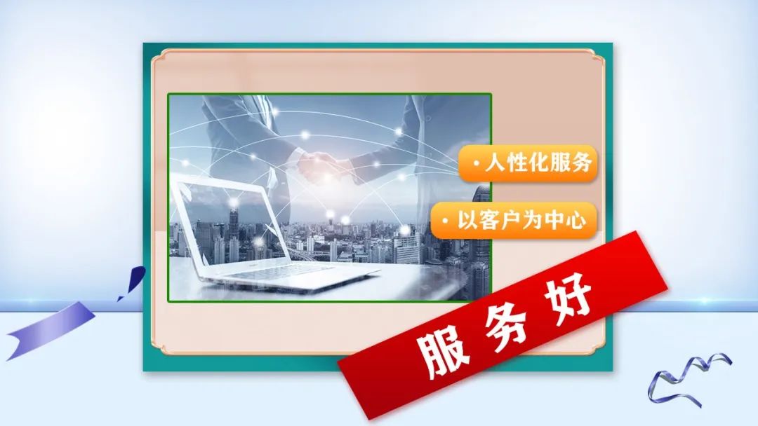 提前燃爆｜紅牛裝飾“618南京好家裝”鉅惠來襲！