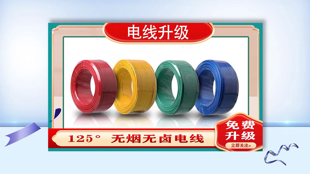 提前燃爆｜紅牛裝飾“618南京好家裝”鉅惠來襲！