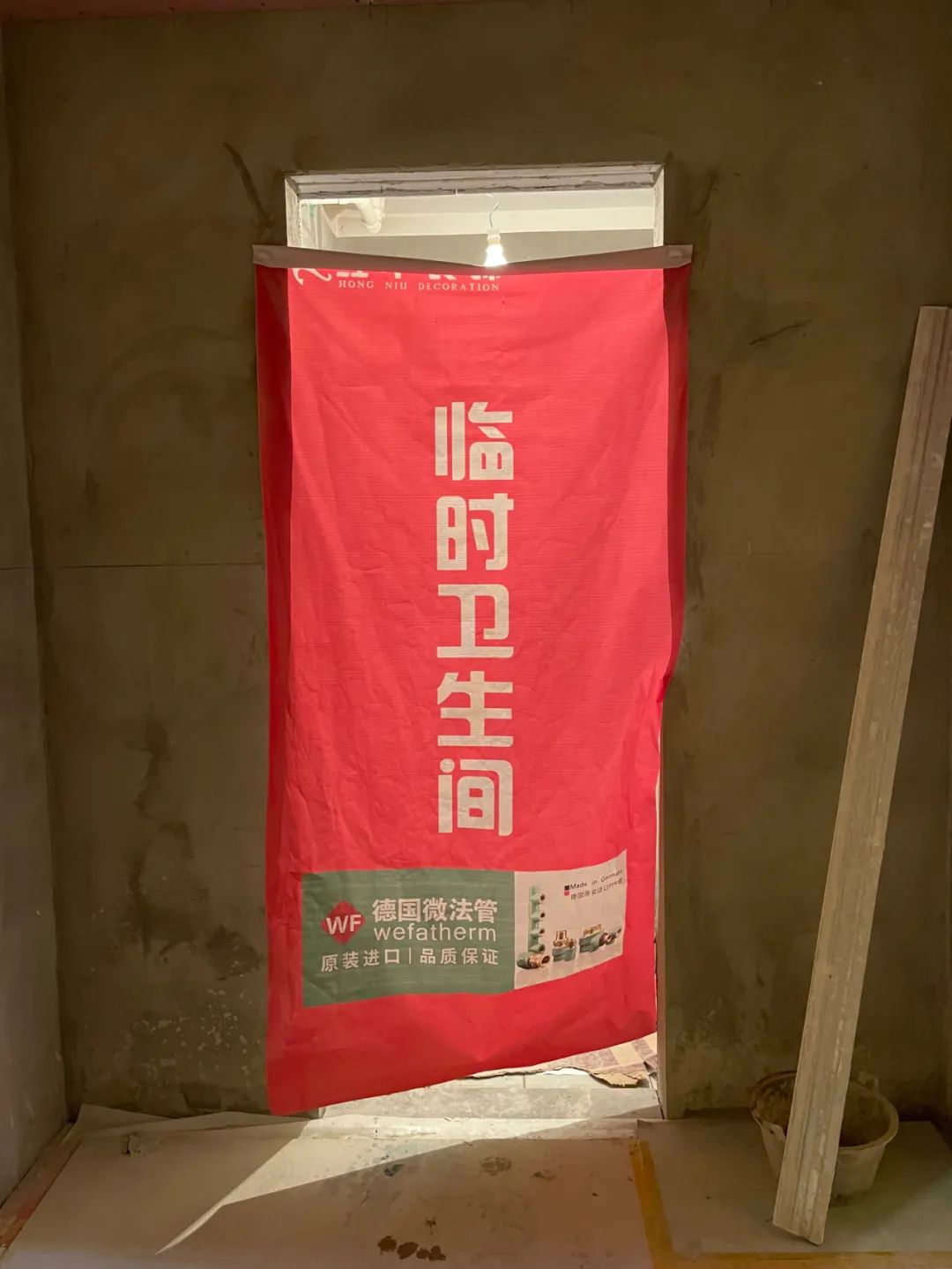 6月工地突擊巡檢｜態(tài)度決定品質(zhì)，巡檢事無(wú)巨細(xì)！