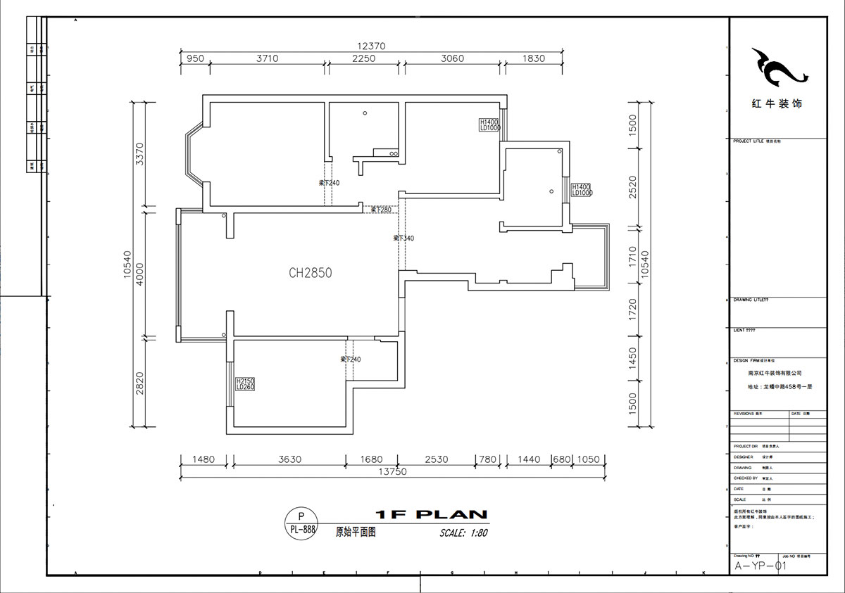 劉小勇｜宏圖香榭里8-3-502-120㎡-現(xiàn)代簡約風(fēng)格｜4室2廳2衛(wèi)｜老房裝修｜定制家｜全包15