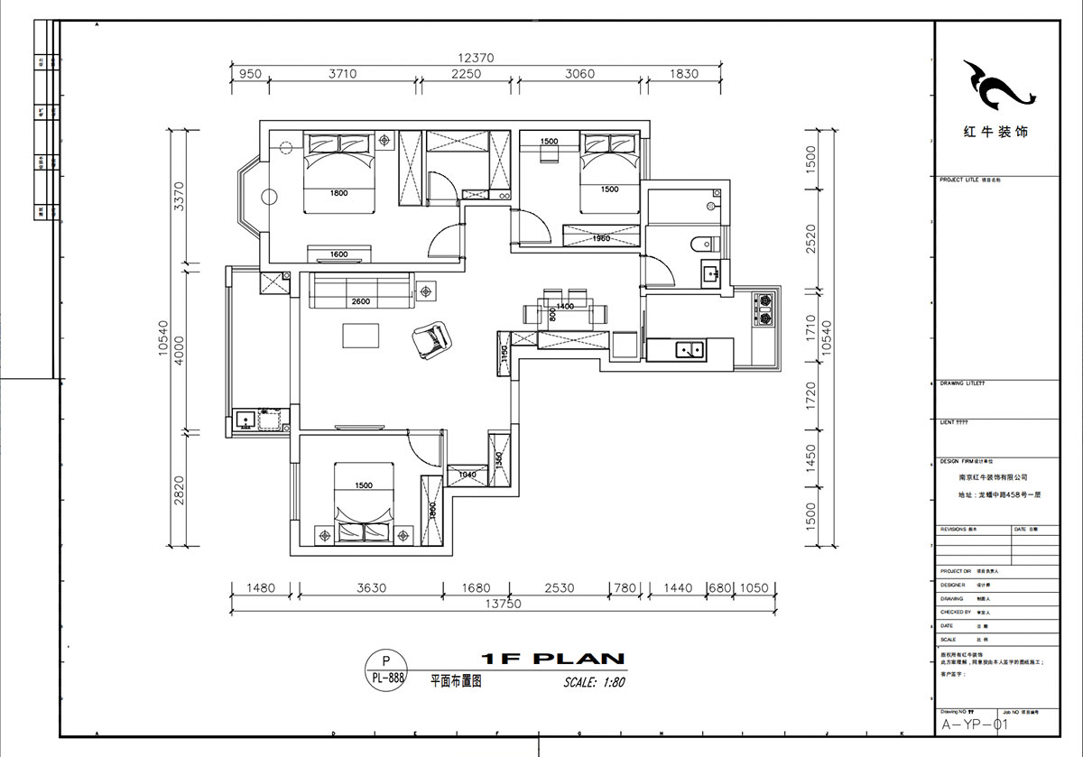 劉小勇｜宏圖香榭里8-3-502-120㎡-現(xiàn)代簡約風(fēng)格｜4室2廳2衛(wèi)｜老房裝修｜定制家｜全包15