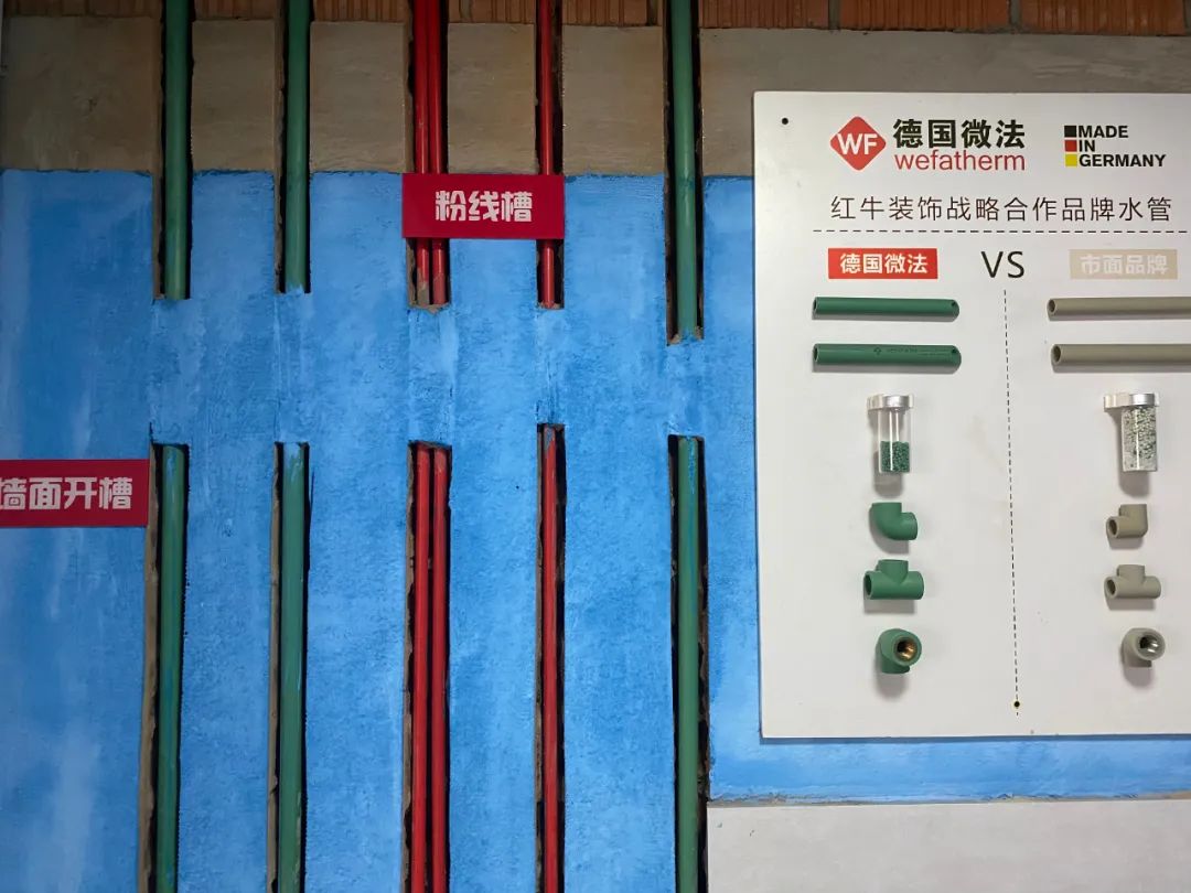 都準備好了嗎？速來紅牛裝飾體驗“與眾不同的工藝&材料展廳”！