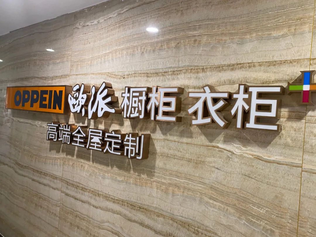 都準備好了嗎？速來紅牛裝飾體驗“與眾不同的工藝&材料展廳”！